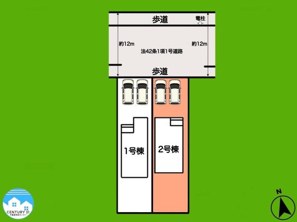 安城市和泉町2号棟