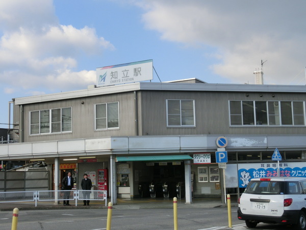 知立市長田1丁目の中古一戸建て(知立駅(名鉄名古屋本線))