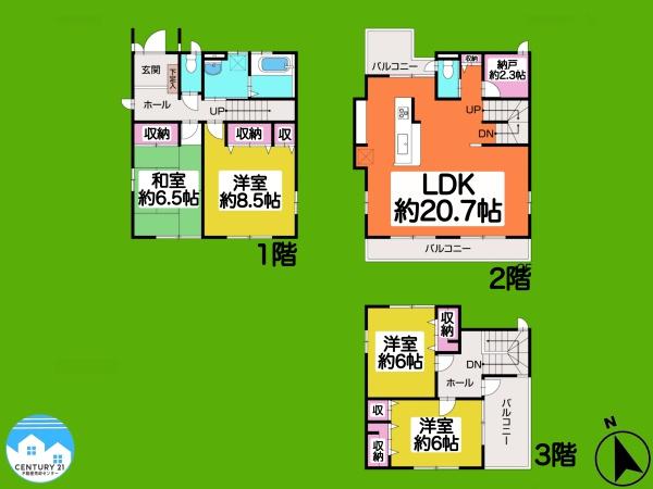 岡崎市戸崎町字藤狭の中古一戸建