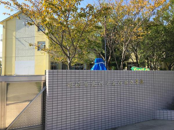 岡崎第253法性寺町 1号棟(岡崎市立六ツ美西部小学校)