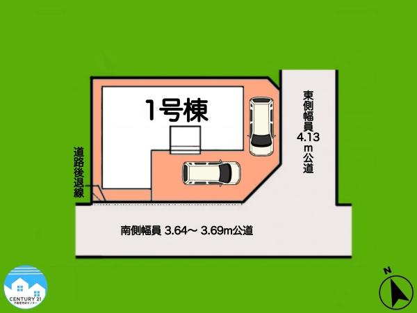 岡崎第253法性寺町　１号棟