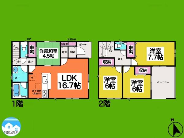 西尾市一色町一色第25　1号棟