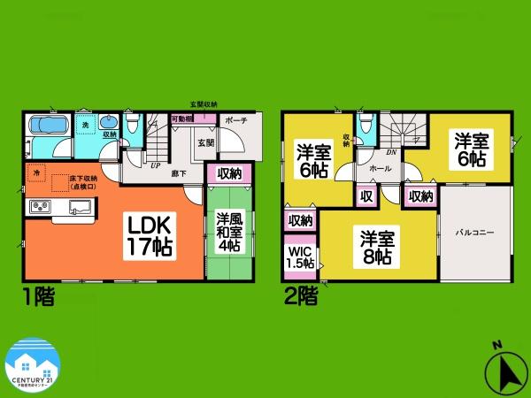 西尾市一色町一色第25　2号棟