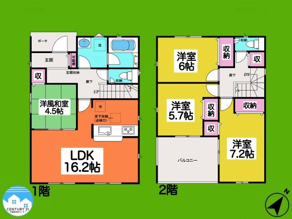 西尾市一色町野田第21号棟