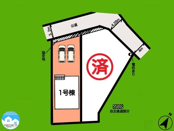 西尾市一色町野田第21号棟