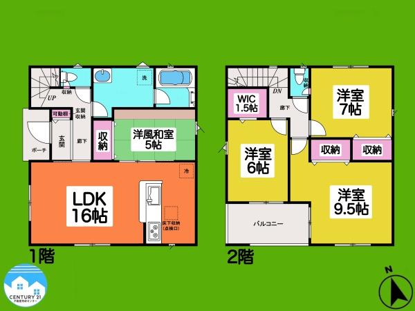 西尾市一色町一色第22　1号棟