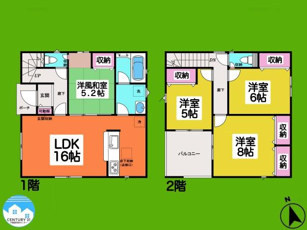 西尾市一色町一色第22　2号棟