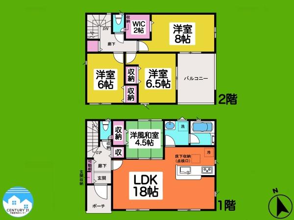西尾市一色町一色第232号棟