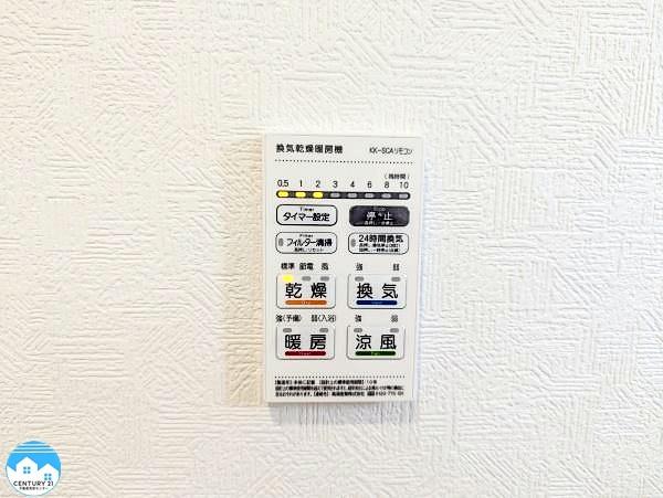 西尾市一色町一色第232号棟