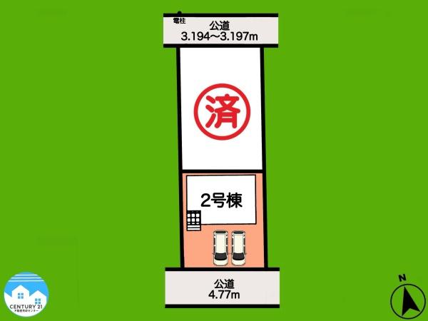 西尾市一色町一色第232号棟