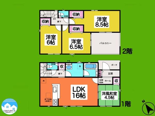 西尾市一色町松木島第6　6号棟