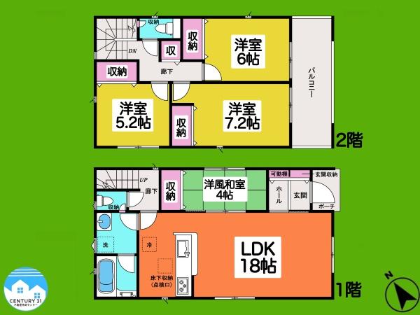 西尾市一色町松木島第6　7号棟