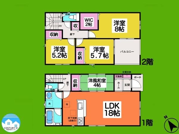 西尾市一色町松木島第6　8号棟
