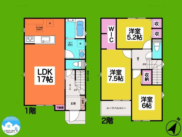 安城里町石橋24ー1期1号棟