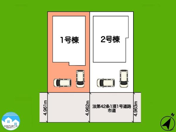 安城里町石橋24ー1期1号棟
