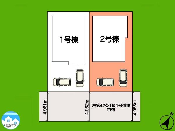 安城里町石橋24ー1期2号棟