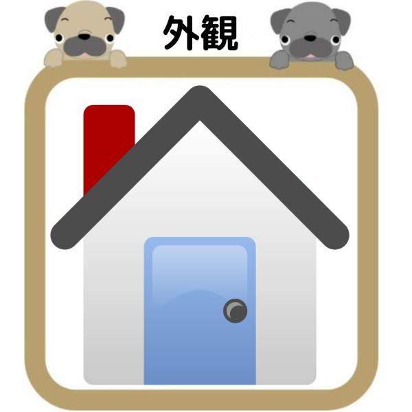 岡崎市真伝町　第１１号棟