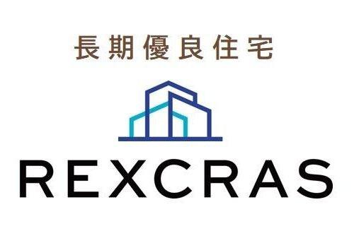 岡崎市真伝町　第１１号棟