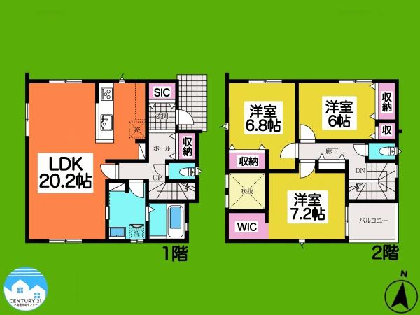 岡崎市真伝町　第１2号棟