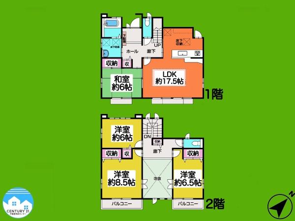 安城市里町１丁目の中古一戸建て