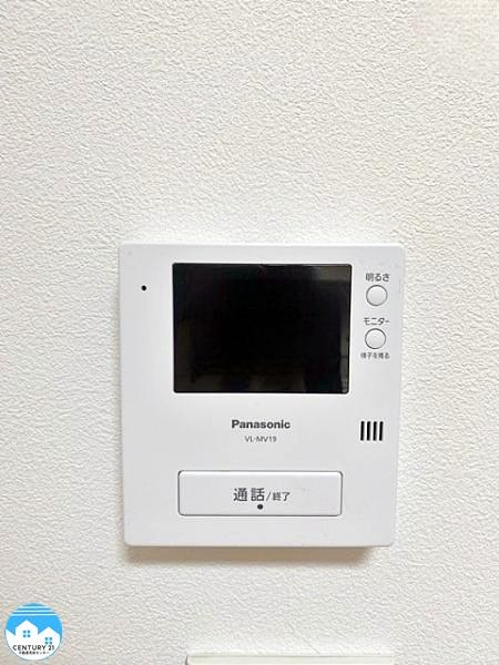 安城市里町１丁目の中古一戸建て