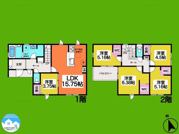西尾第64一色町1号棟
