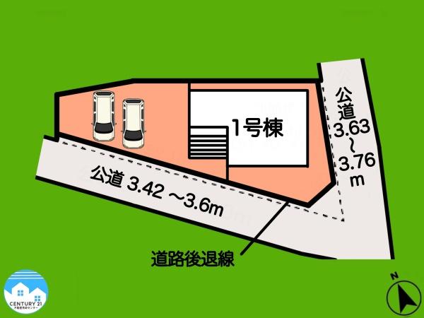 西尾第64一色町1号棟