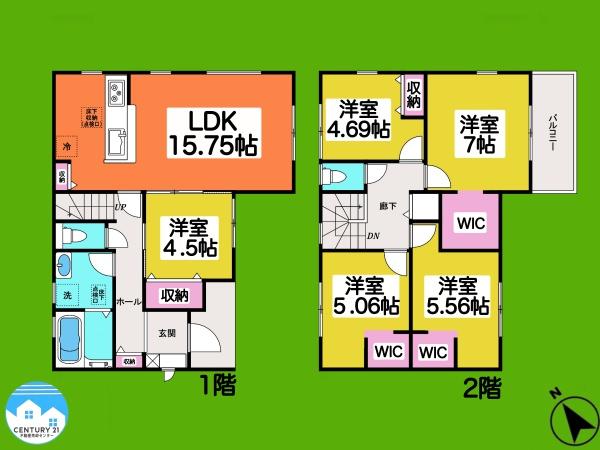 西尾市一色町松木島1号棟