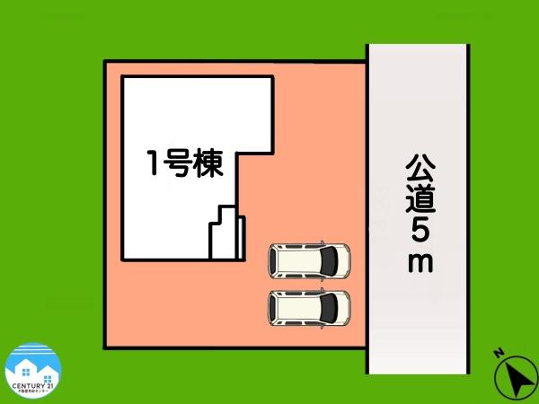 西尾市一色町松木島1号棟