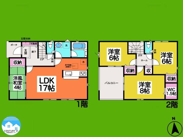 西尾市一色町一色第261号棟