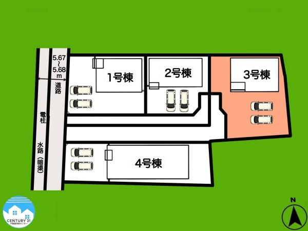 西尾市一色町一色第263号棟