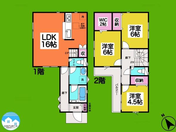 岡崎市大西第13号棟