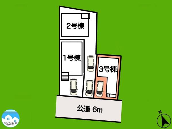 岡崎市大西第13号棟