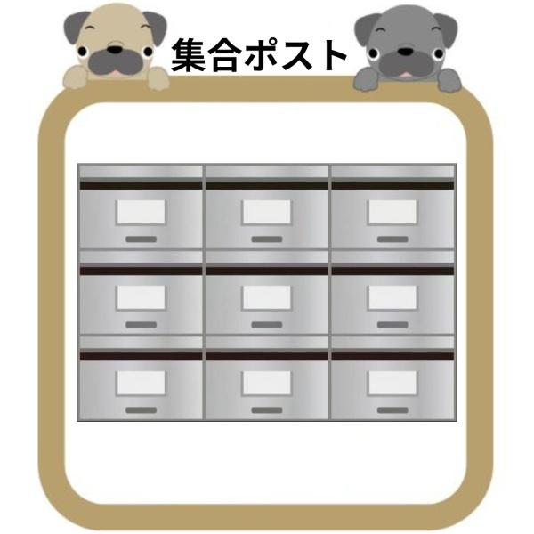 セリジェ伊賀