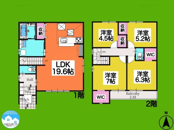 岡崎市寿町1期2号棟