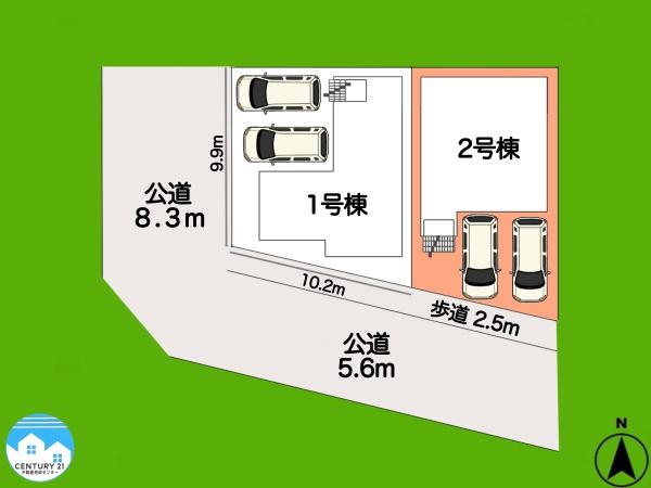 岡崎市寿町1期2号棟