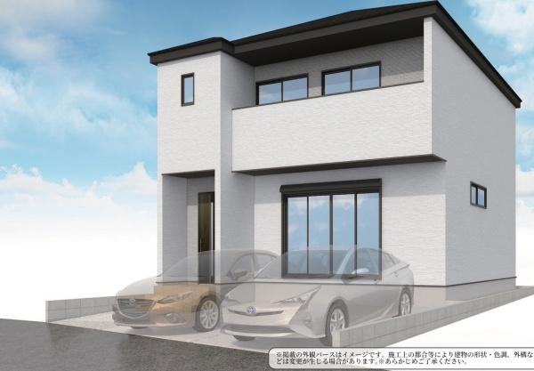 岡崎市寿町1期2号棟