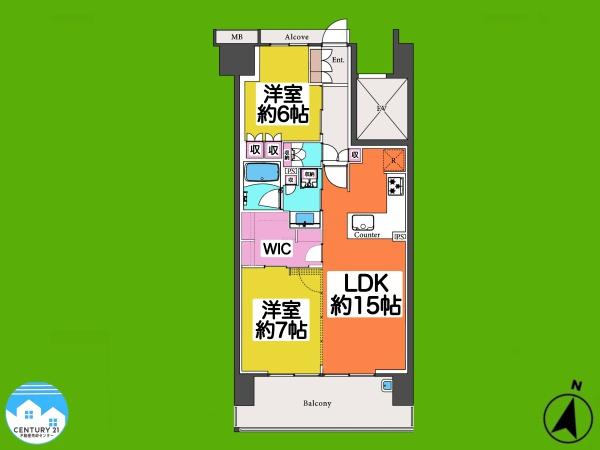 エムズシティ新安城ブランシエラ