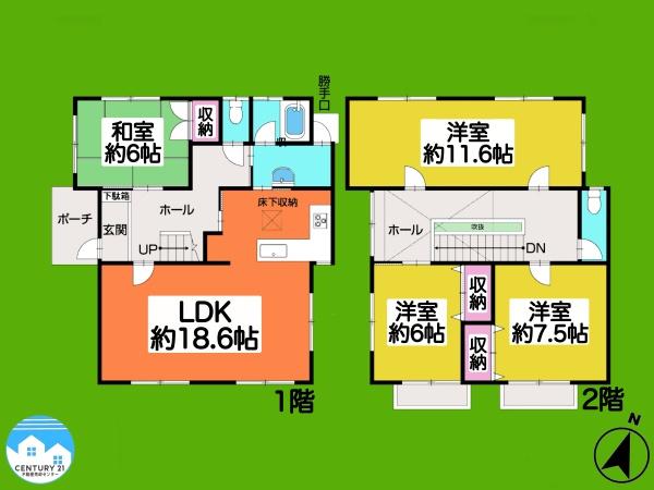 岡崎市藤川台２丁目の中古一戸建