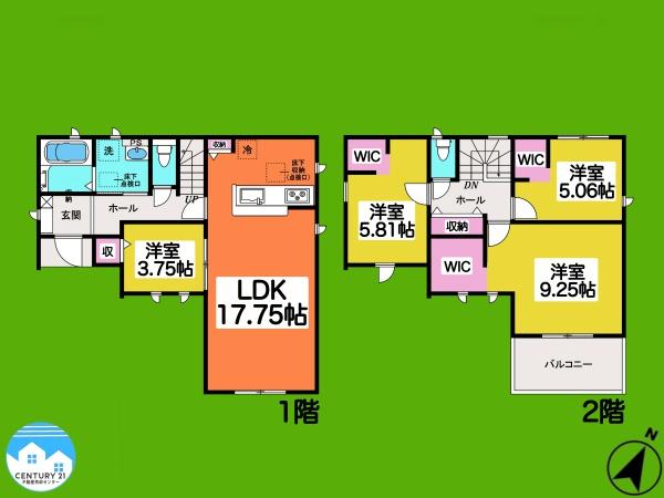 知立市新林町1号棟