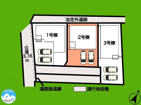 知立市新林町2号棟