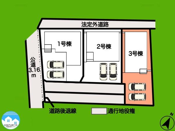 知立市新林町3号棟