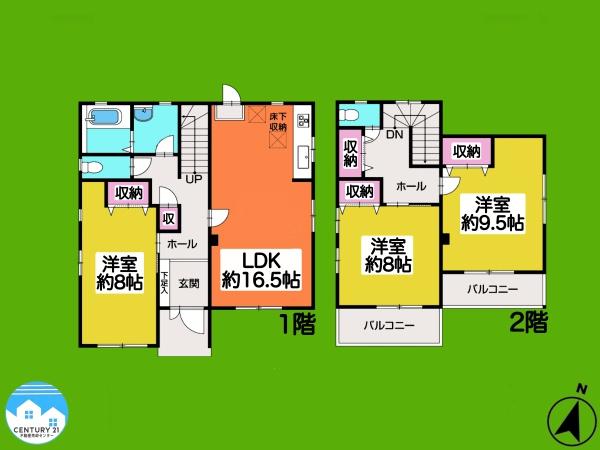 岡崎市滝町字丸根の中古一戸建