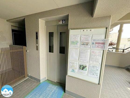 ネオシティ岡崎壱番館