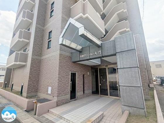中央マンション大門