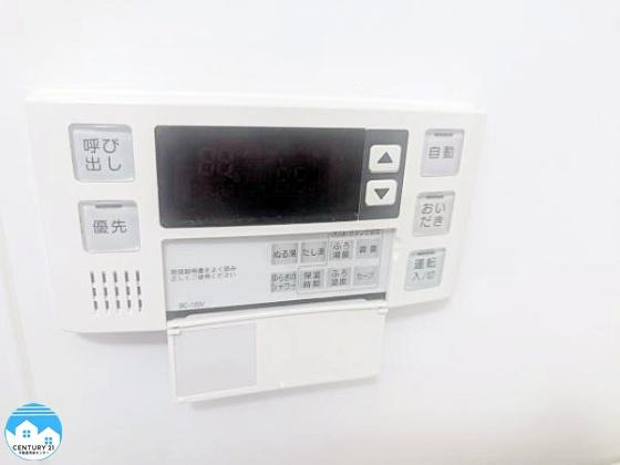 中央マンション大門