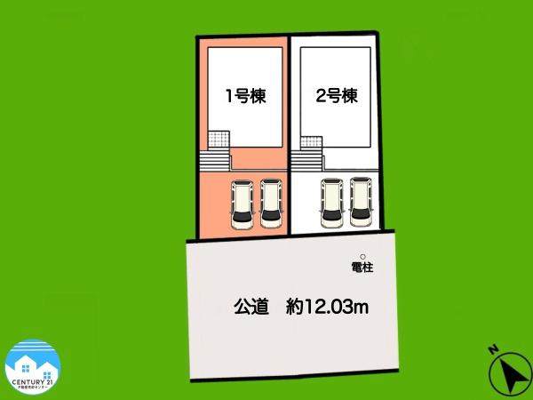 岡崎市細川町第111号棟