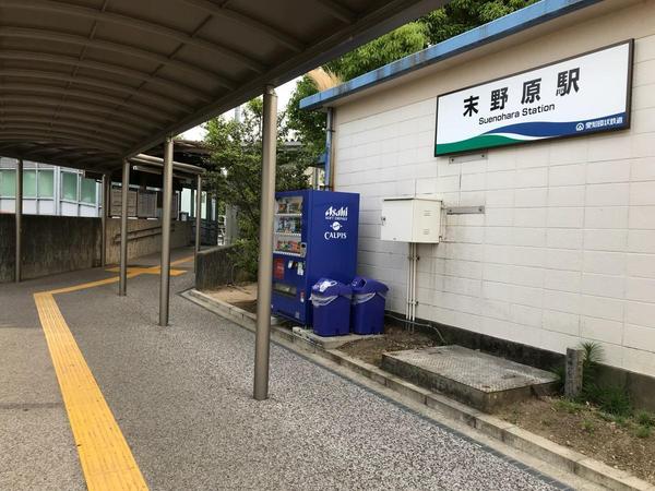 岡崎市細川町第112号棟(末野原駅(愛知環状鉄道線))