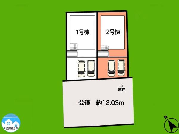 岡崎市細川町第112号棟