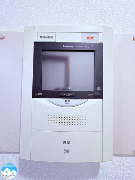 ライオンズガーデン三河安城第５